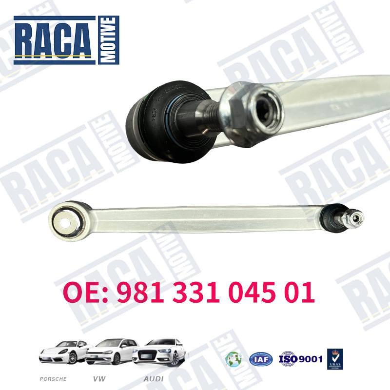 Для Porsche 982 718 Boxster Cayman Рычаг управления задней подвеской Шаровая опора 98133104503 98133104502 98133104501
