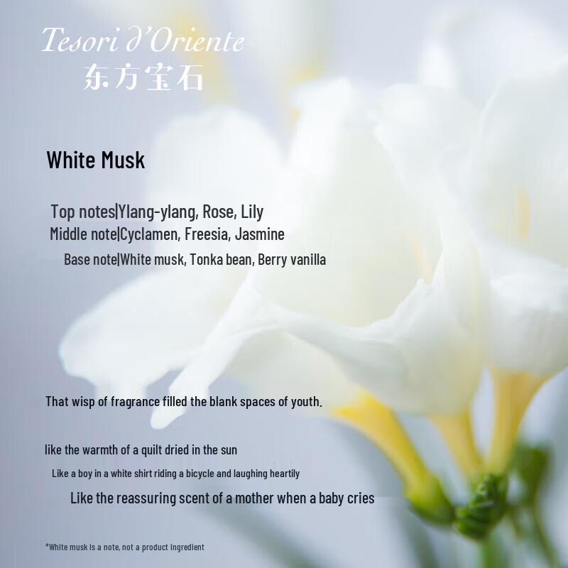 Tesori d'Oriente White Musk Moisturizing Body Cream