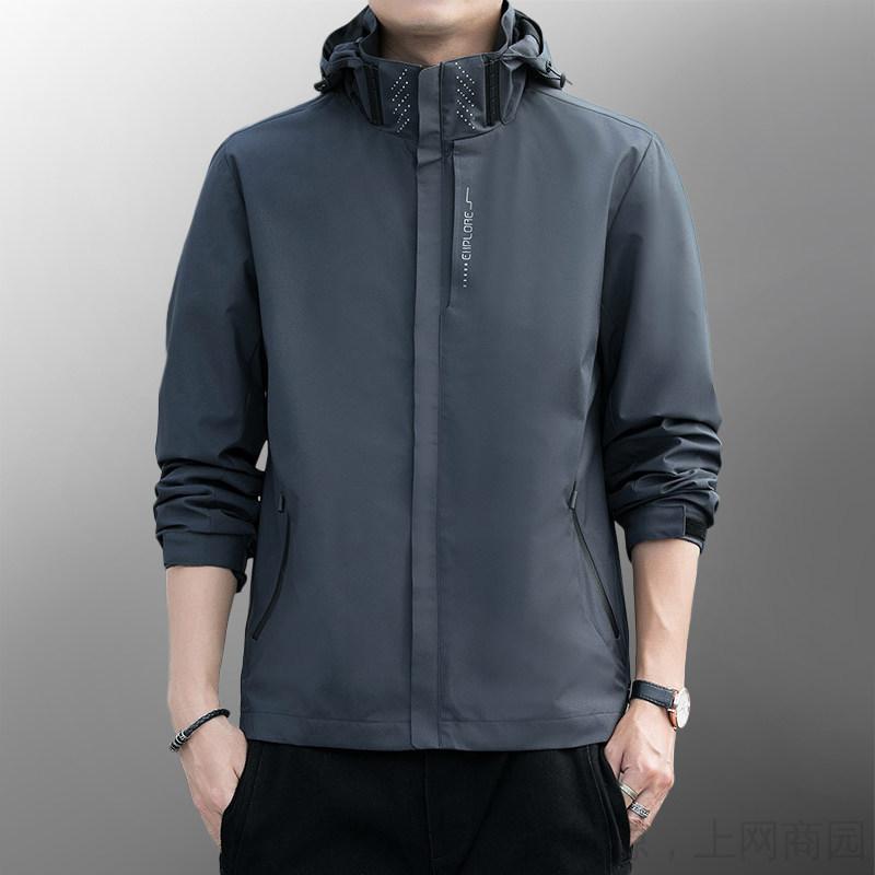 Новая осенняя мужская куртка для молодых мужчин, быстросохнущая мужская куртка больших размеров, модная, удобная, модная, с капюшоном