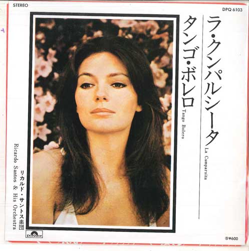 7-дюймовая пластинка RICARDO SANTOS & HIS ORCHESTRA - La Cumparsita / Tango Bolero DPQ6103 POLYDOR Япония Поп Б/у