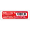 [Gyny Sekken] Cow Brand Red Box 85g x 3 Pack Rose Fragrance Milk Ingredients, Milk Fat, Squalane, Moisturized Type, Hydrating, Creamy Foam,