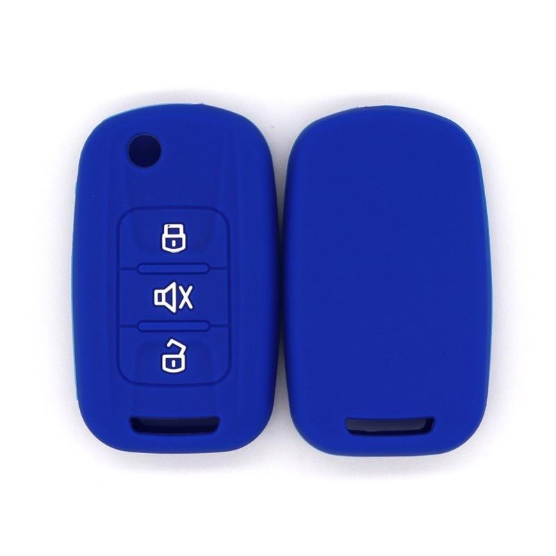 Suitable for Baojun Wuling Rongguang evs Hongguang s1 tail box 3-key silicone car key protective case soft glue