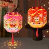 Cartoon 2026 Horse Year Lantern Ancient Portable Horse Lantern Handheld Lantern  Good Luck Gift