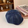 Japanese Literary And Artistic Beret Retro Denim Star Anise Painter Hat Women'S Versatile Fashion Duck Tongue Forward Hat Hat