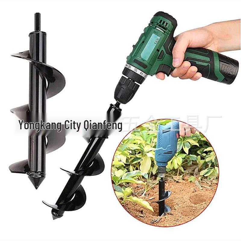 Electric Drill Bit Auger for Soil Loosening, Planting, and Digging Holes