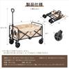 Capacity Camping Wagon Mini Outdoor Wagon Large Capacity 58L Folding Carry Cart Lightweight Carry Wagon Mini Camping Wagon Camping Cart Compact One