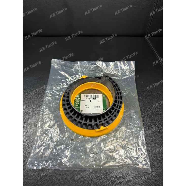 Suitable for Jaguar shock absorber bracket and rubber pad XJ C2D51875 C2P22948 C2D16903 C2Z15891