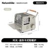 Портативный газовый обогреватель и плитка для кемпинга Naturehike