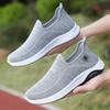2024 мужская обувь новая повседневная обувь мягкая подошва дышащая обувь беговые кроссовки спортивная обувь мужская