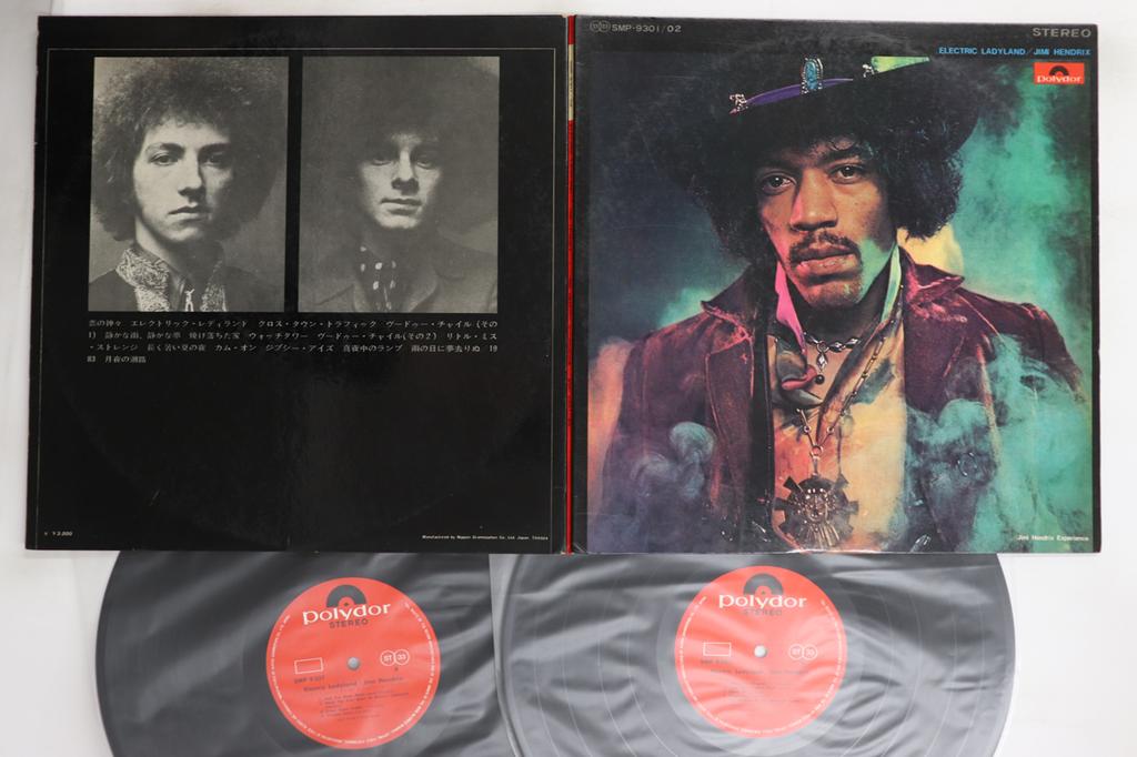 LP Record JIMI HENDRIX - Electric Ladyland SMP93012 POLYDOR 1971 Japan Rock Used