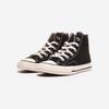 Converse Детские винтажные черные высокие кеды из канваса [368983C-BLACK/BLACK/EGRET]