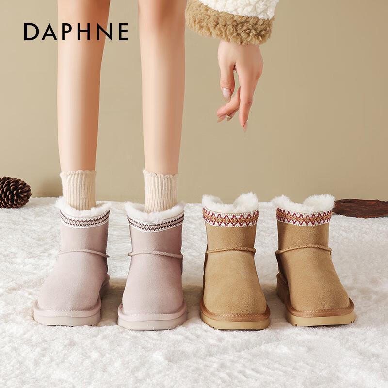 Женские зимние ботинки на платформе Daphne с меховой подкладкой
