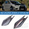 4pcs Front Bumper Side Canards Splitter Fins Universal Spoilers Carbon Fiber Car Door Anti-collision Belt Bumper