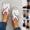 Women's Embroidered Flat Slide Sandals Mules-  Leaf Design Stylish Hemp Rope Espadrille Shoes for Outdoor Casual Wear