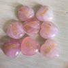 Random1pcs Rose Quartz Heart Inspirational Stone Engraved Love Natural Pink Crystal Valentine's Day Gifts