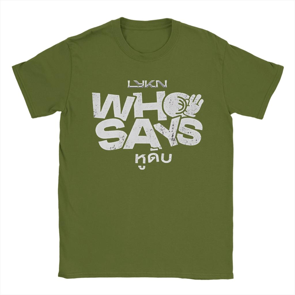 Lykn Who Says Graphic Printing T Shirts for Unisex Women  100 Cotton  Tee Shirt Clothes