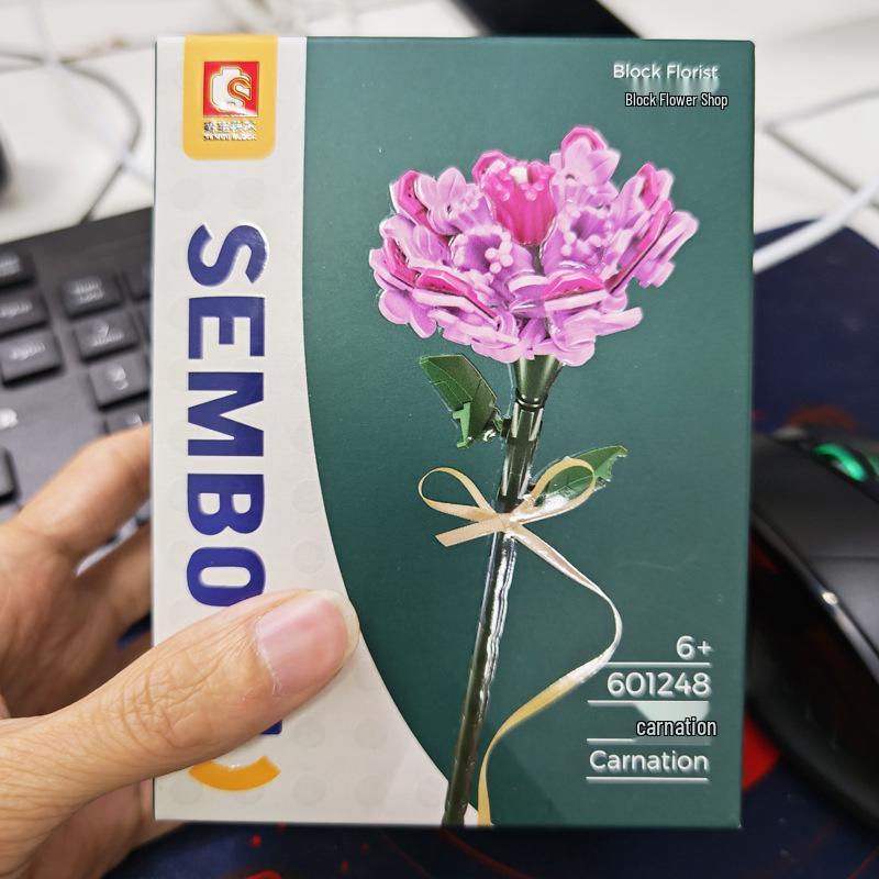 Совместимый с LEGO набор для сборки букета подсолнухов - Креативный образовательный подарок на день рождения для парня или девушки.