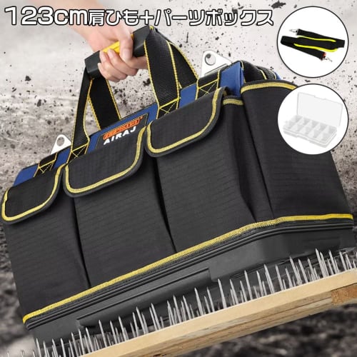 MEMETARO Toolbox, Stylish Tool Bag, Large Capacity Tool Bag, Foldable, Waterproof, Durable, Lightweight, 16 Pockets, with Shoulder Strap for Easy Carr