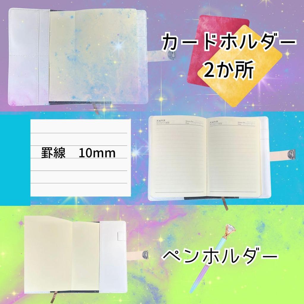 Кобальтовая планета Блокнот с замком для девочек, формат А5, с кодовым замком и шариковой ручкой, секретный блокнот в подарок (Мрамор А)