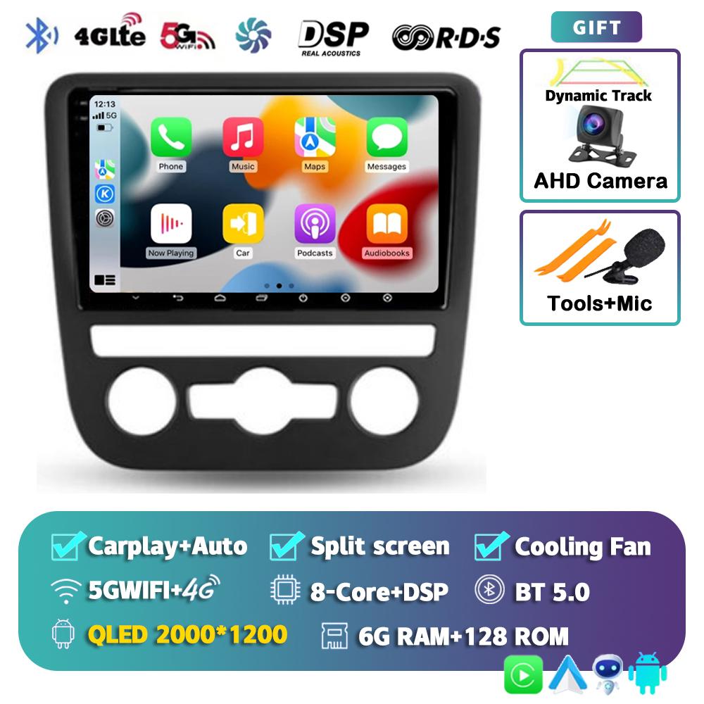 Android 14 Carplay For Volkswagen EOS Scirocco 3 III Mk3 2008-2014 Car Radio Multimedia Video Player Navigation Stereo GPS 2din