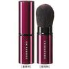Кисть для макияжа Kumanofude Chikuhodo Genuine Portable Series Brush Bristle Sokoho Hiroshima Powder/Cheek Material H-6