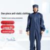 JingJingRS Anti-Static Protective Coverall