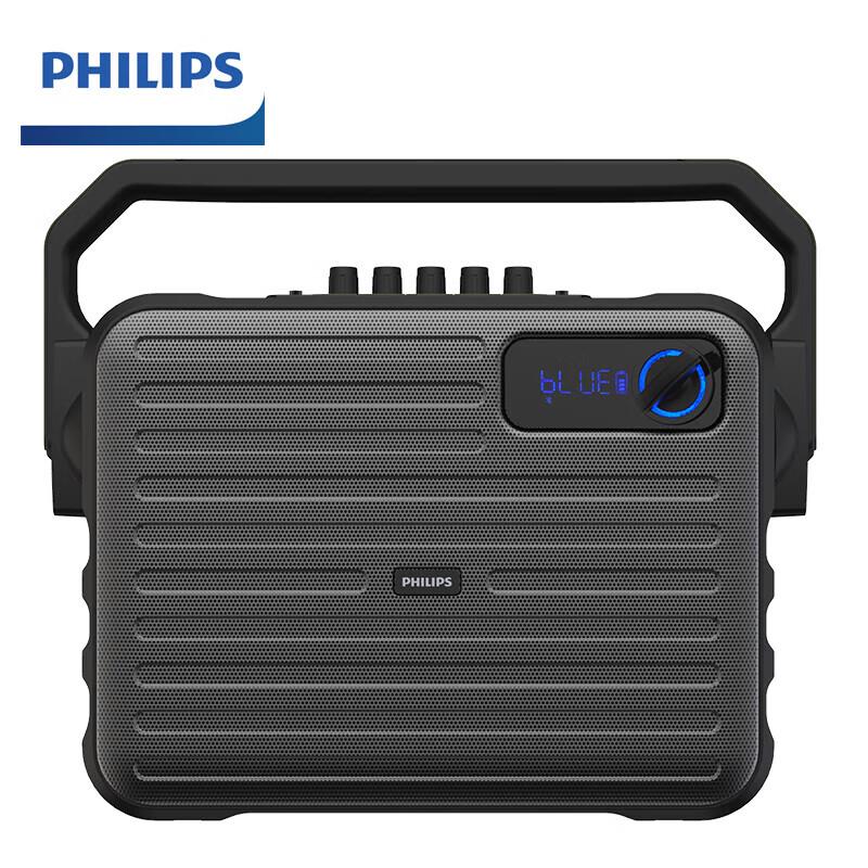 Philips Портативная уличная караоке-колонка SD68, штекер CN (адаптер в комплекте) (Китайская версия)