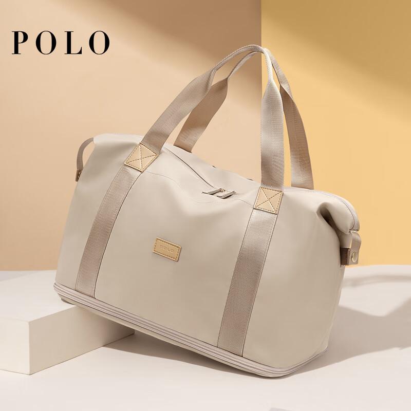 POLO Expandable Travel Bag, Fitness Gym Bag, Luggage Handbag, Apricot Color