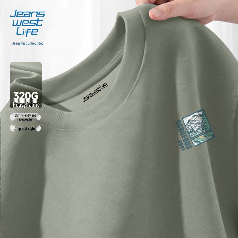 Jeanswest Life Men's Trendy Loose Fit Sweatshirt