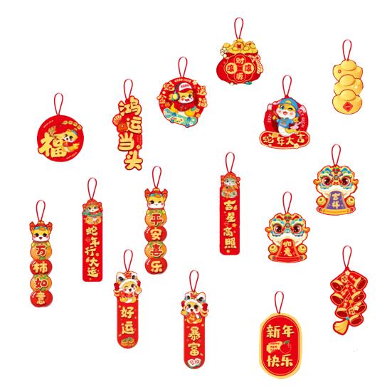 16/28 шт. Новогодние подвески в мультяшном стиле с пожеланиями удачи Лунный Новый год украшения Весенний фестиваль елочные украшения подвески
