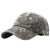 Camouflage CZ177 [White Fang] Hat, Cap, Military, Brim, Cool, Airsoft, Casual, Men's, Women's, (Dark Khaki)