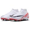 Новые Nike Zoom Mercurial Superfly 9 'Ready Pack' Белые