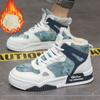 Winter Men's Shoes  High-top Shoes Men's Thick-soled Thickened Warm  Shoes Casual Board Shoes
