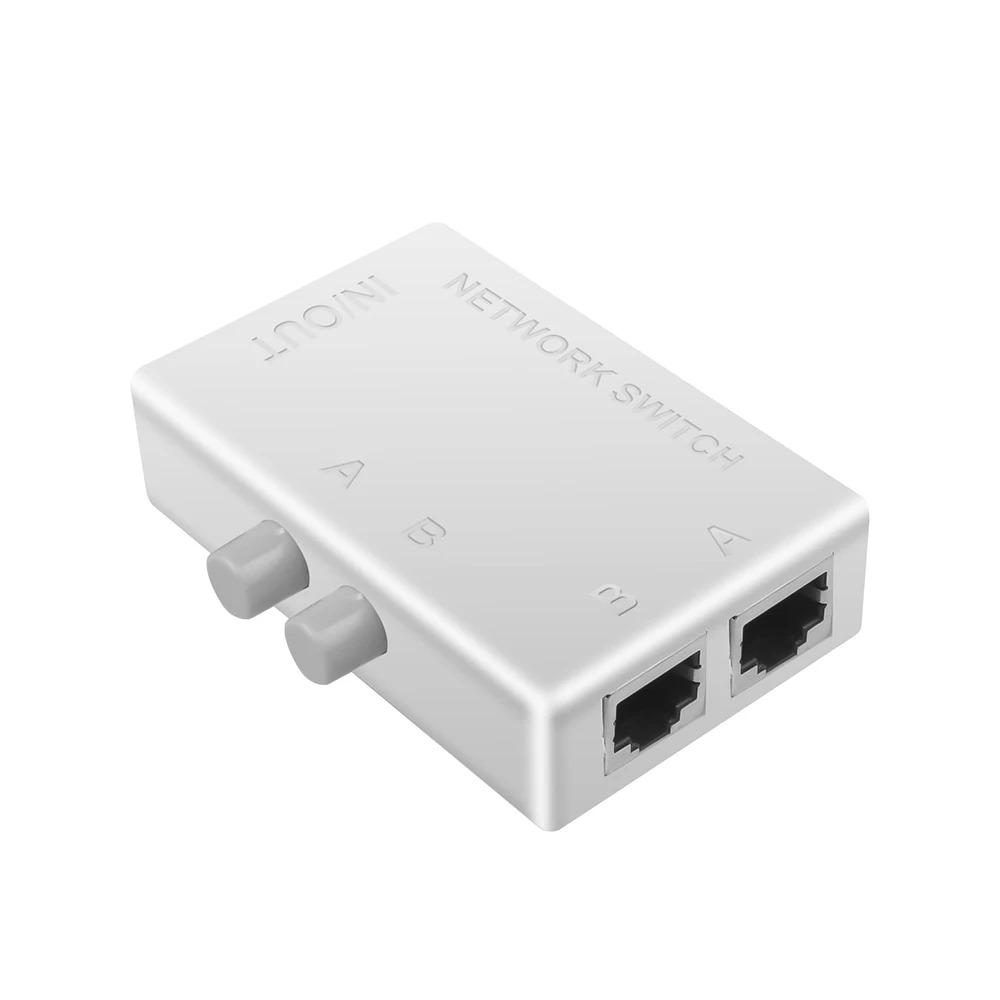 2-портовый гигабитный сетевой коммутатор 1000 Мбит/с RJ45, сетевой разветвитель, селектор удлинителя кабеля, бесплатный 2-сторонний разъем адаптера
