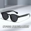 Retro Rice Nail Small Frame Pc Sunglasses Men'S And Women'S Simple And Versatile Uv Resistant Glasses Driving Sunscreen Goggles