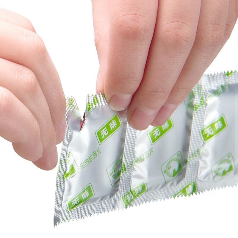 Rainbow Electric Mosquito Repellent Mats - Odorless 30-Count