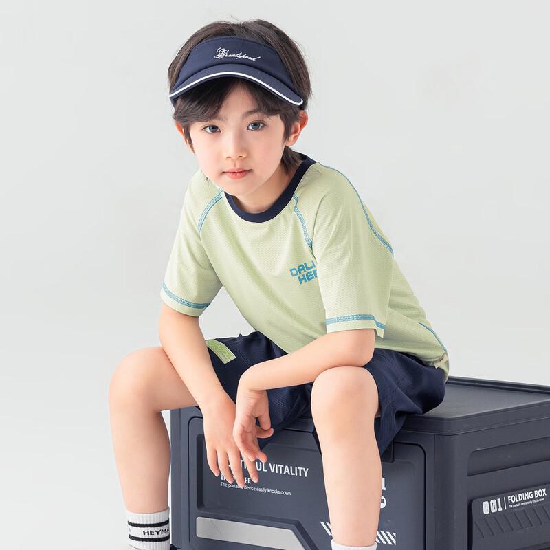 Boys' Casual Sports T-shirt