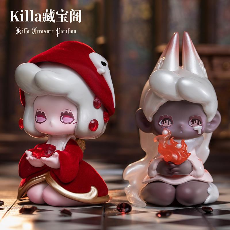 Серия Killa Treasure Pavilion Blind Box Guess Bag Mystery Box Toys Doll Cute Anime Figure Desktop Decorations Gift Collection