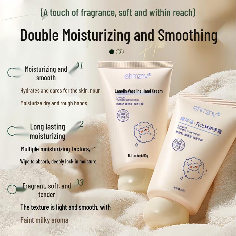DETE Увлажняющий крем для рук с ланолином и вазелином, 3 шт.