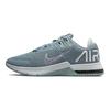 Nike Air Max Alpha Trainer 4 Aviator Grey Metallic Silver Мужские кроссовки Pure-Platinum Black CW3396-010