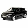 Масштаб 1/32 Q5 SUV, модель автомобиля из сплава, литая под давлением и металлическая игровая модель автомобиля, гиперзвуковая имитация, детская коллекция, подарочная игра