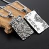 Men Guan Gong Cool Male Yibo Yuntian Necklace Pendant Guan Erye