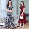 Women Midi Dress V-Neck Short Sleeve Waist Tight Flowy Hem Dress Leaf Printed Office Dress Casual Party Wear