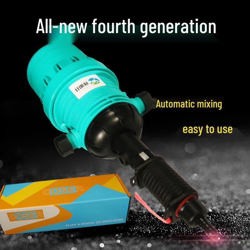 Автоматический гидродинамический медикатор и насос-аппликатор удобрений для фермы и автомойки