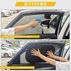 DERCHIA Car Sun Shade Sides, 2 Pieces, Static Cling Type, Car Window Sunshade, Folding,