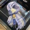 Plaid Scarf Women's Winter Winter Student Versatile Men's and Women's Warm Couple Wool Scarf