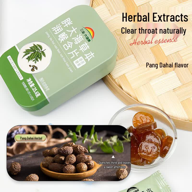 Sanjin Pang Da Hai Herbal Throat Lozenges