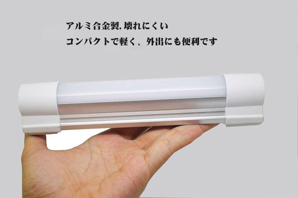 YOREMEI Перезаряжаемый светодиодный светильник USB с магнитным кухонным светильником, 2200 мАч, 60 Вт, Рабочий ночник, 5 уровней освещения, 3 настройки яркости, Сверхъяркий,