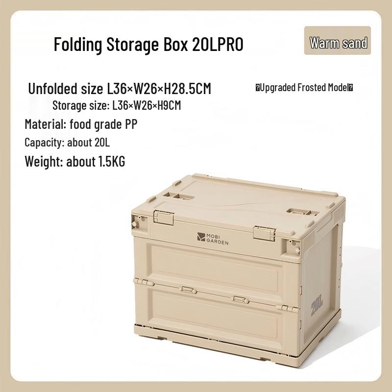 MOBIGARDEN Foldable Camping Storage Box