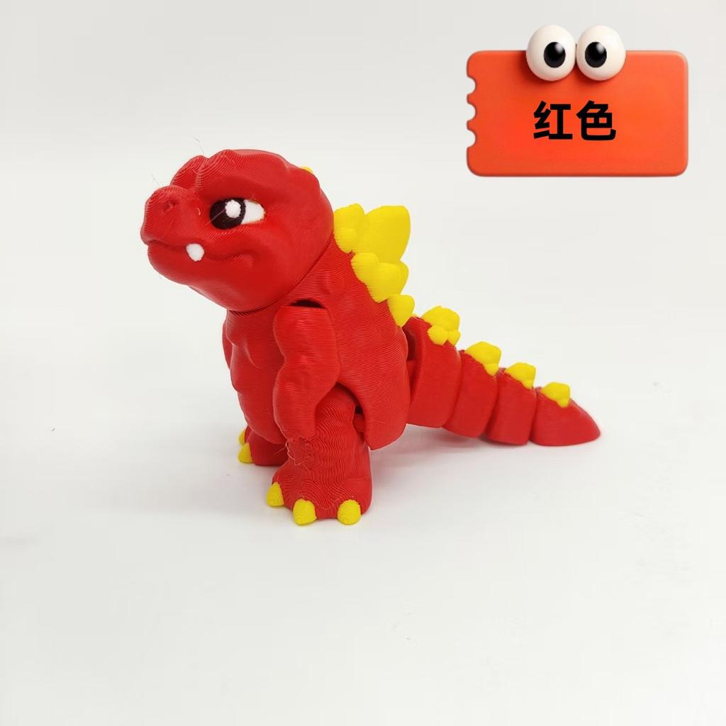 3D Printed Baby Godzilla Cute Sitting Toy